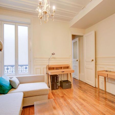 Le Petit Pantheon: Cosy 2-Room Apart Center Paryż Zewnętrze zdjęcie